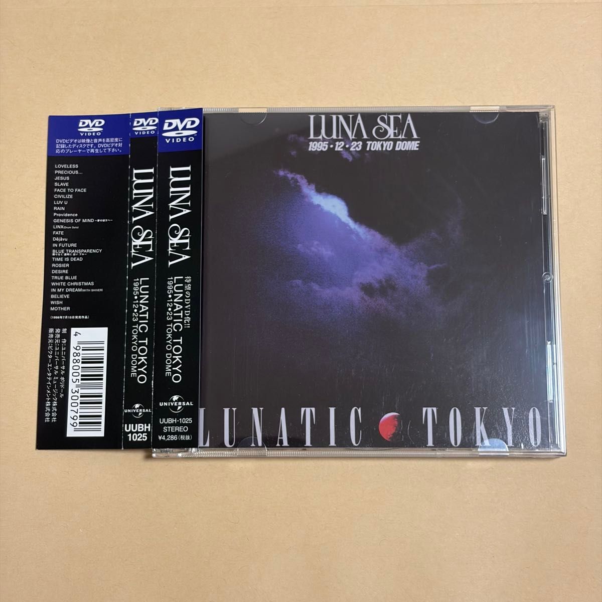 LUNA SEA「2016 9 24 SLAVE限定GIG2016 at Zepp Nagoya」ライブDVD