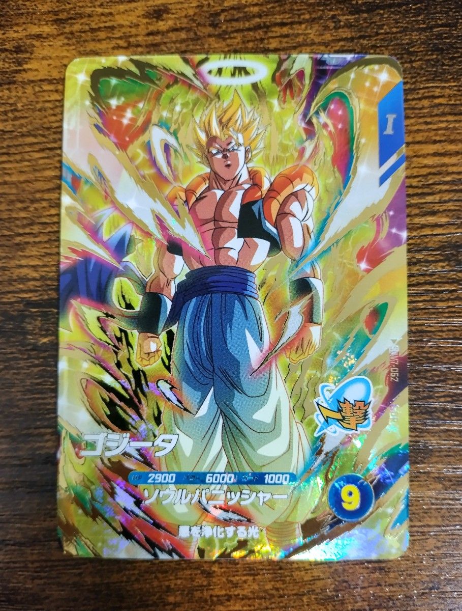 ドラゴンボール スーパーダイバーズ SDV7-062 ゴジータ GDR｜Yahoo