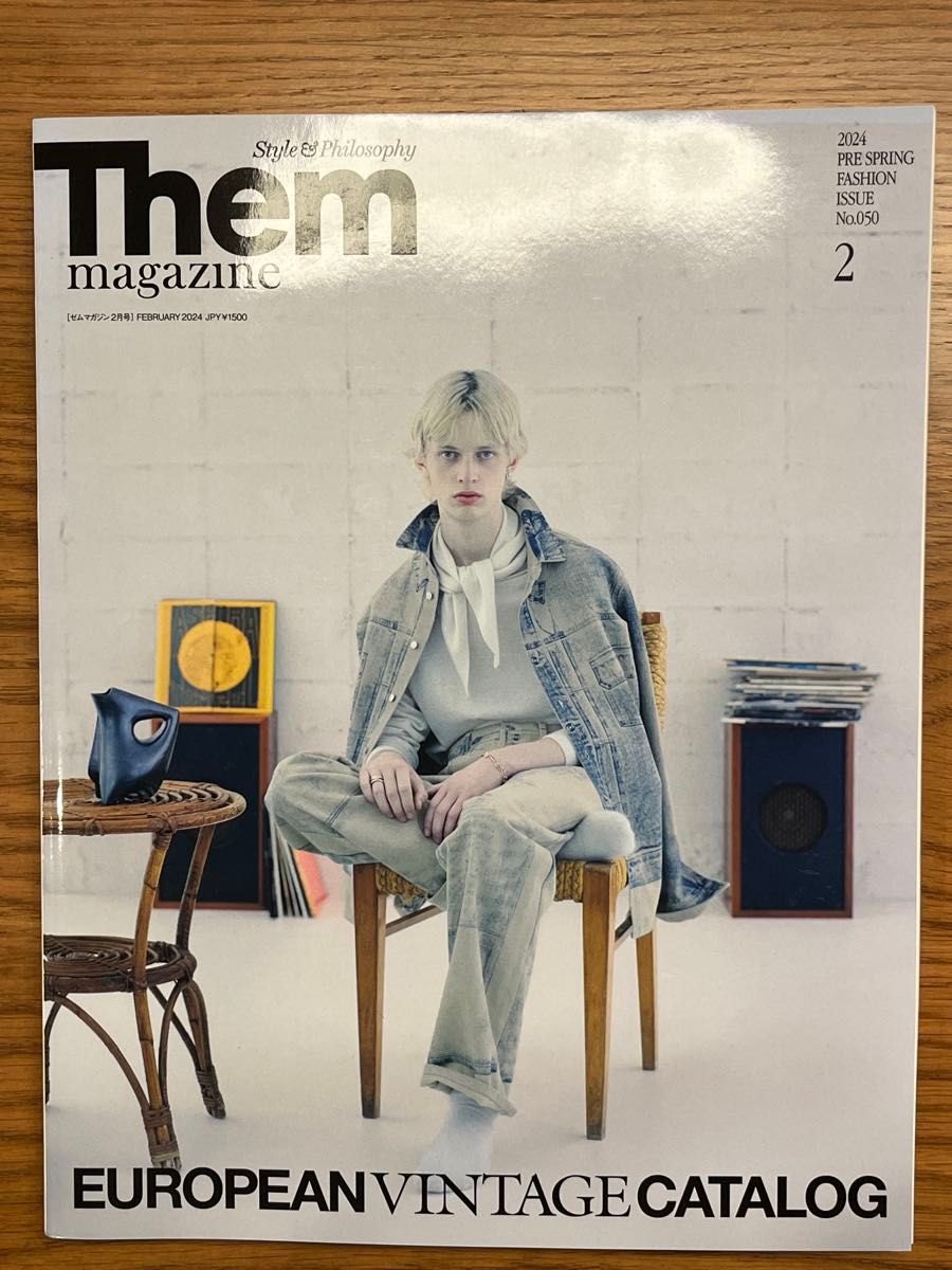 Them magazine 特別号 EURO VINTAGE BOOK｜Yahoo!フリマ（旧PayPayフリマ）