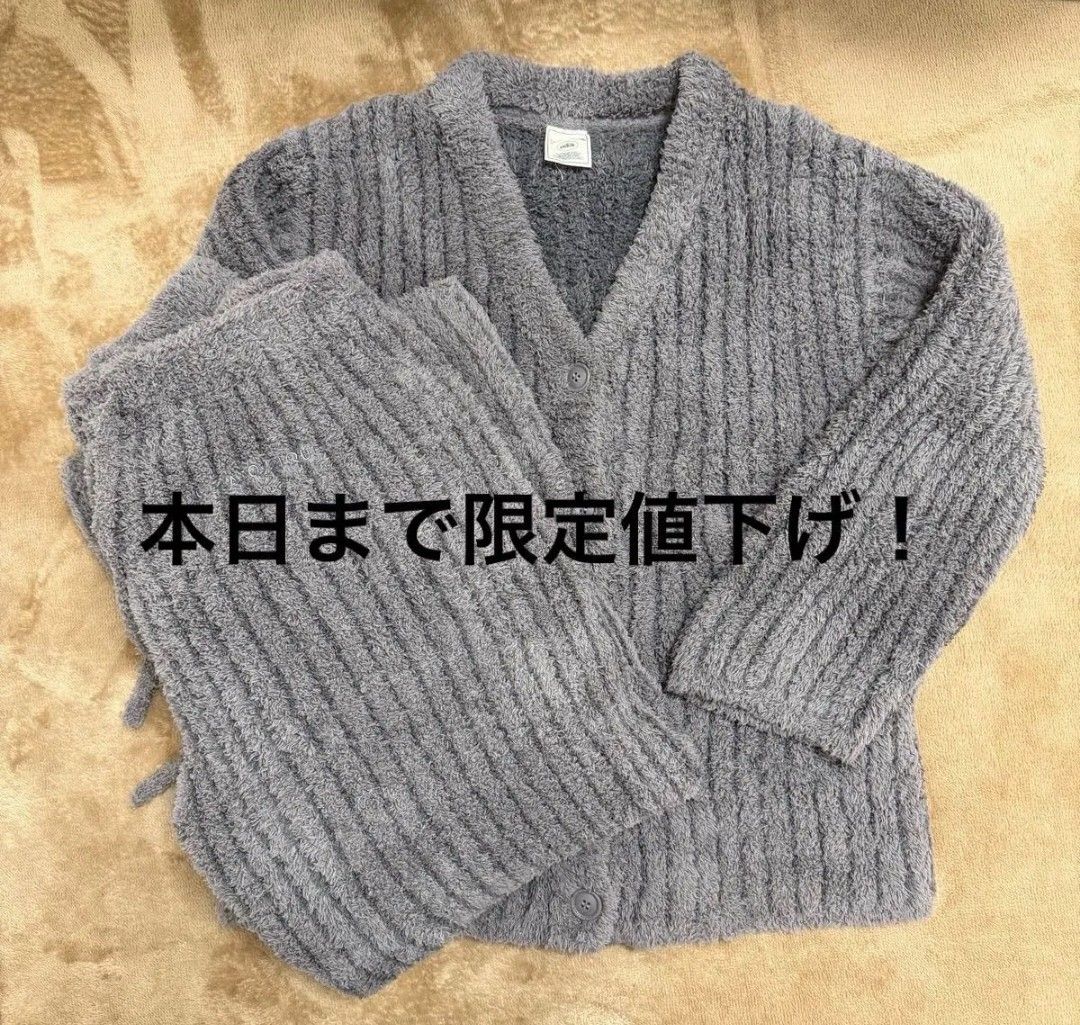 新品未使用品】ジェラートピケ 2026 福袋 B もこもこルームウェア上下