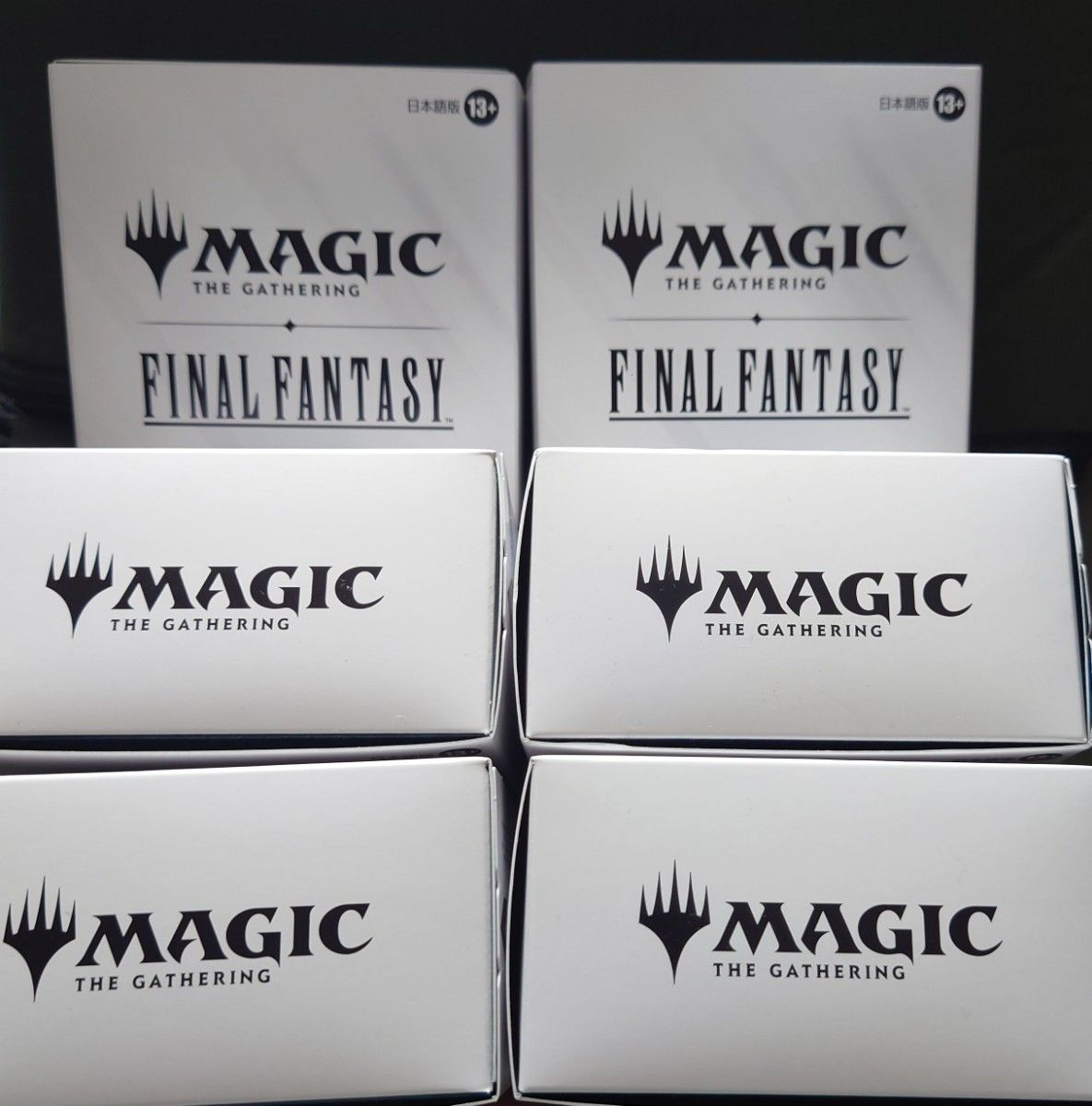 mtg 超高騰中 3枚セット 並外れた語り部 プロモパック ecl｜Yahoo