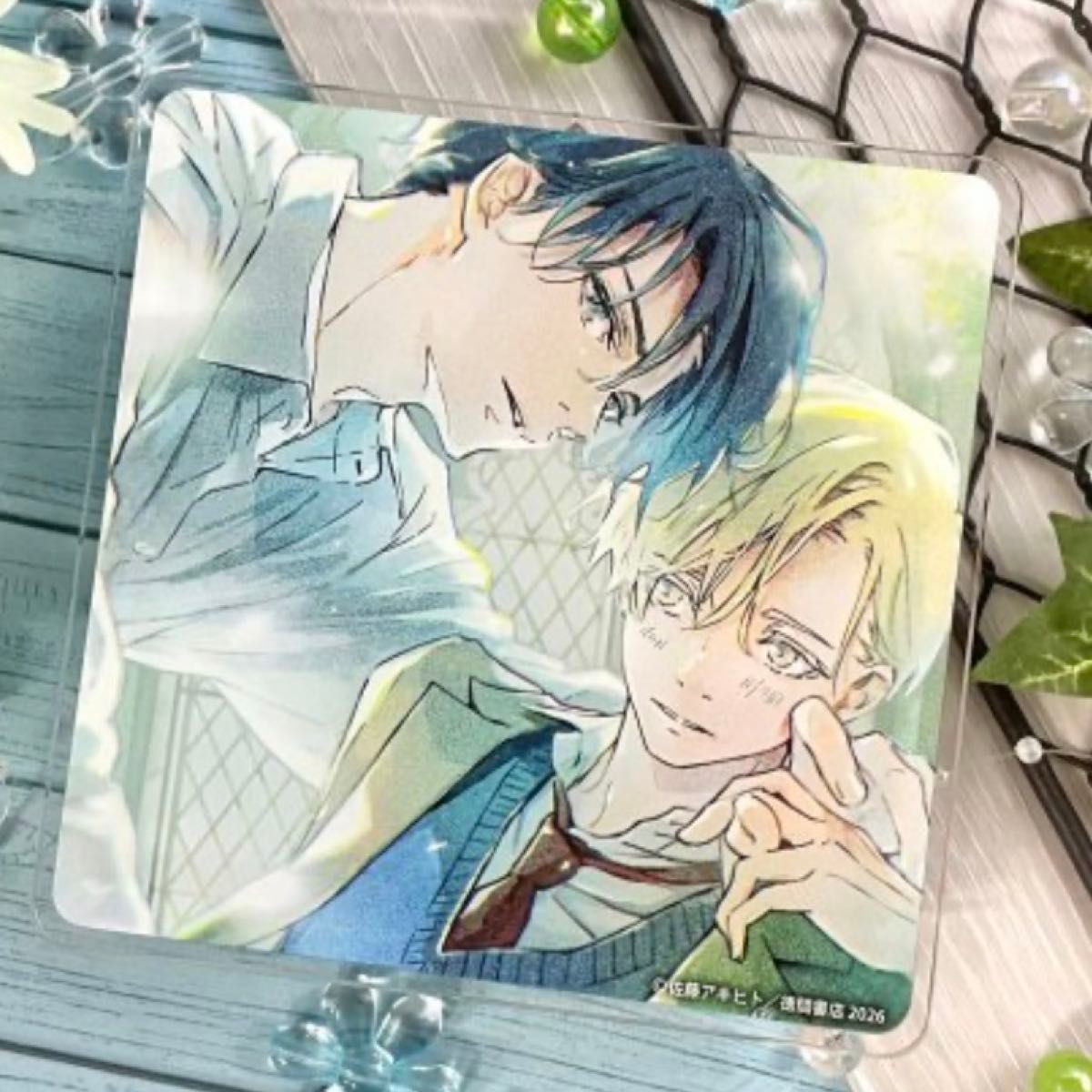 アクリルコースター ルームメイト2巻 有償特典 コミコミスタジオ