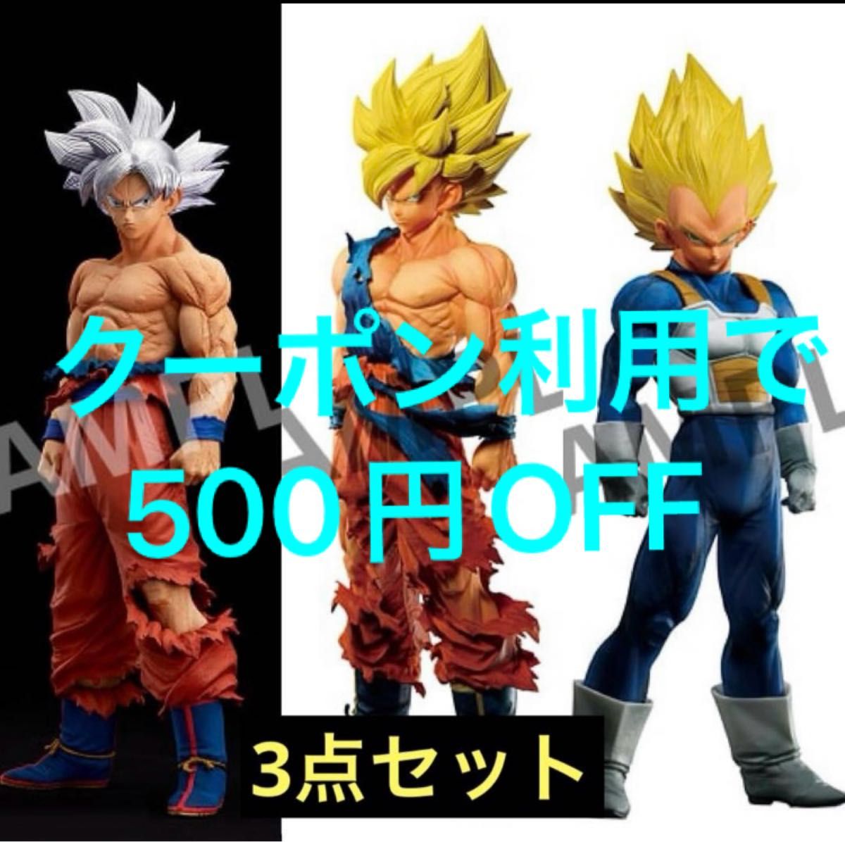 ゲンキダマツリ 身勝手の極意 smsp 来場特典 3点セット ショッパー付き