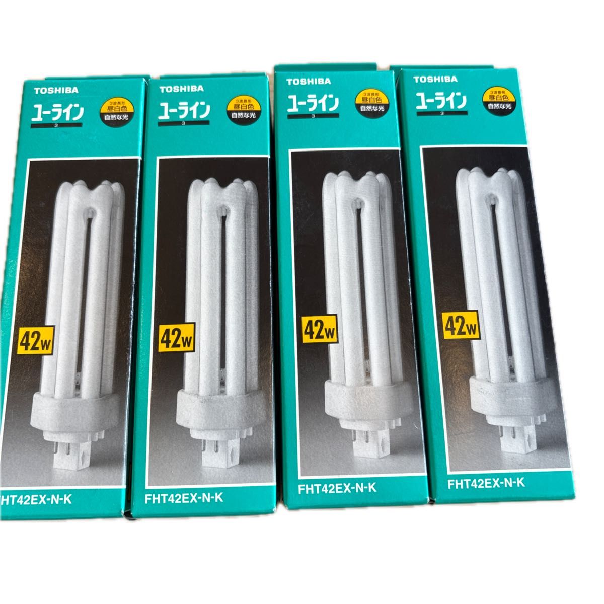 ユーライン FHT42EX-N-K 10本新品 Amazon | OSRAM コンパクト形蛍光