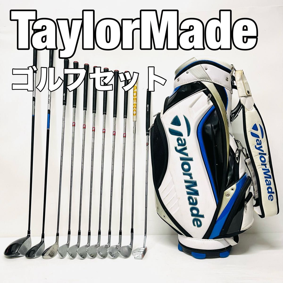 TaylorMade BURNER ゴルフクラブセット 12本 N2164｜Yahoo!フリマ（旧