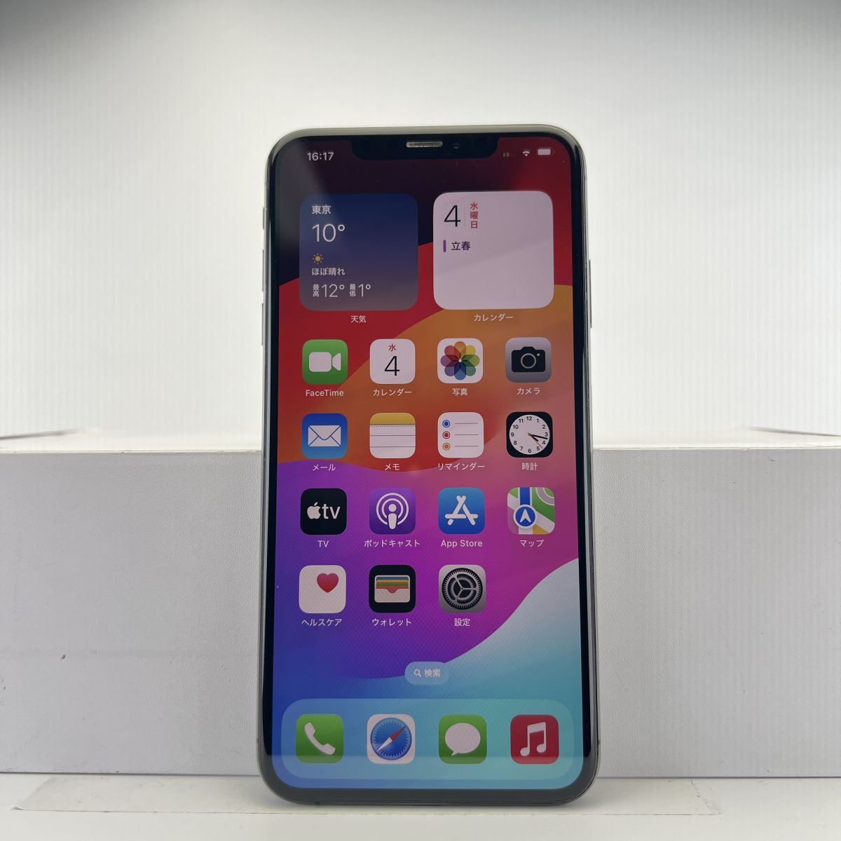 Yahoo!オークション -「iphonexs ジャンク」の落札相場・落札価格