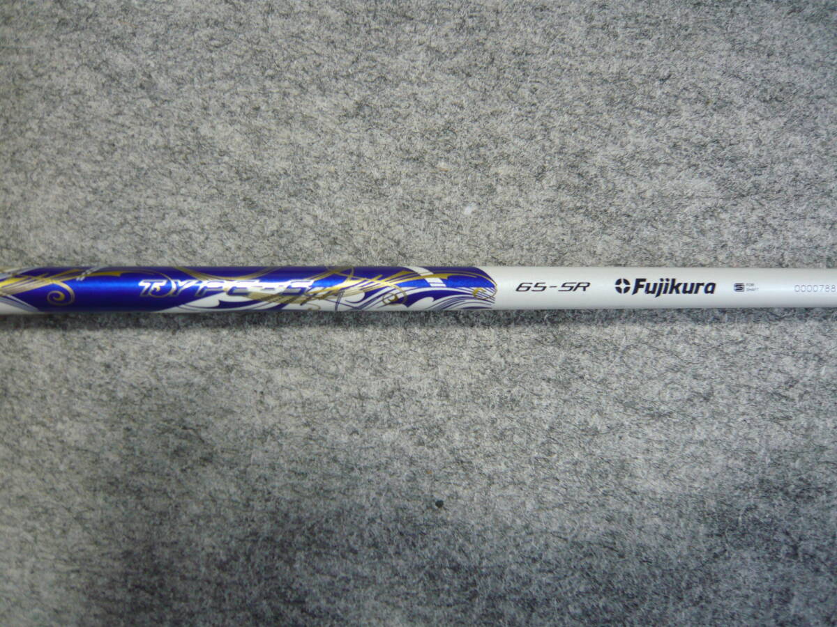 2026年最新】Yahoo!オークション -rombax type-sの中古品・新品・未