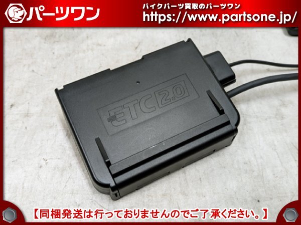 2026年最新】Yahoo!オークション -etc2.0 バイク用の中古品・新品・未