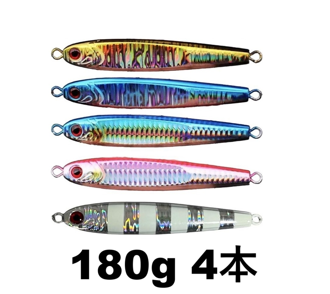 2026年最新】Yahoo!オークション -tg ベイトの中古品・新品・未使用品一覧