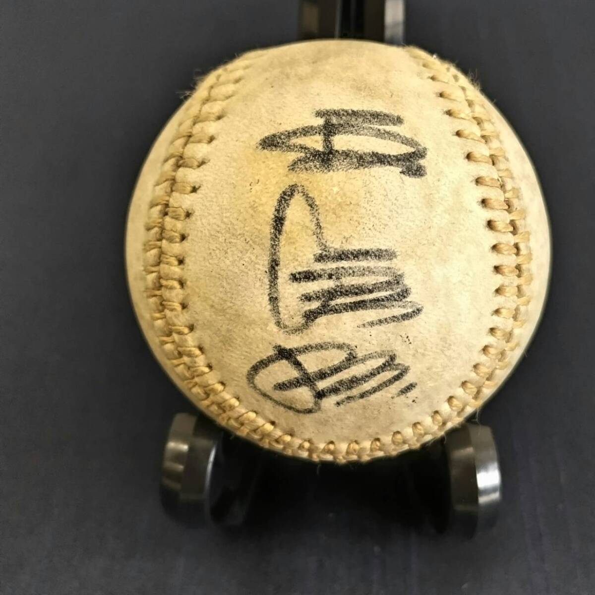 2026年最新】Yahoo!オークション -王貞治 サイン ボールの中古品・新品