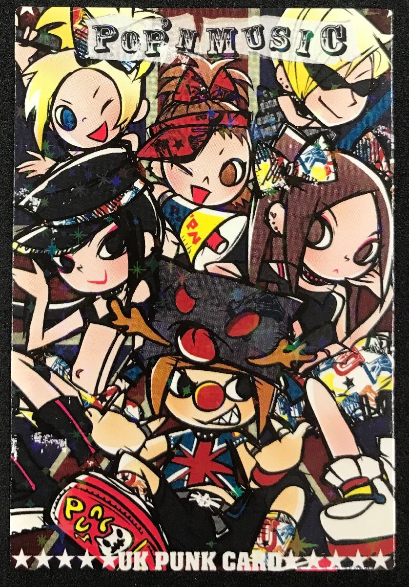 2026年最新】Yahoo!オークション -ポップンカード レアカード(ゲーム