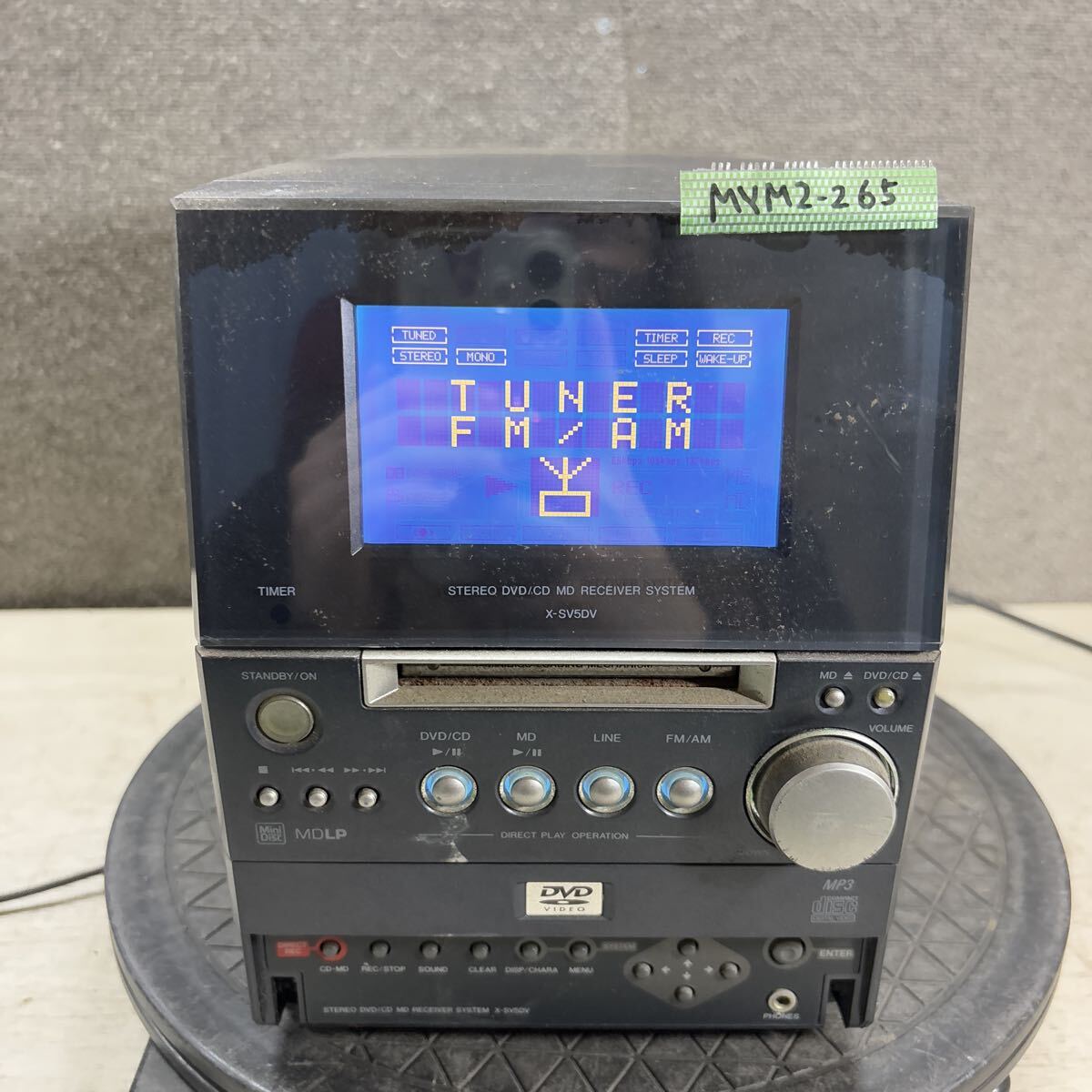 パイオニア X-SV5DV オークション比較 - 価格.com