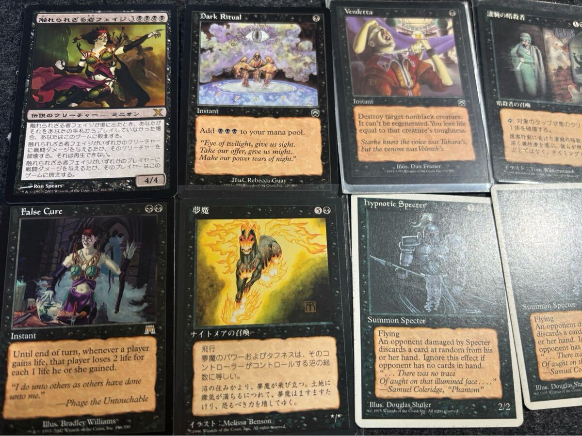 2026年最新】Yahoo!オークション - まとめ売り(Magic: The Gathering