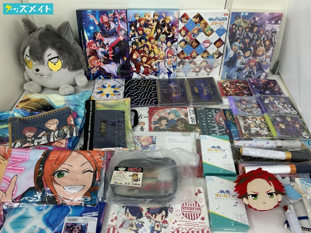 2026年最新】Yahoo!オークション -同人誌 まとめ(コミック、アニメ