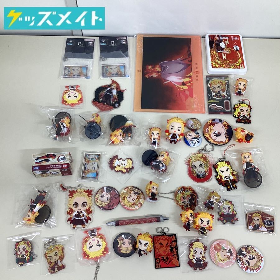 2026年最新】Yahoo!オークション -鬼滅の刃 缶バッジの中古品・新品