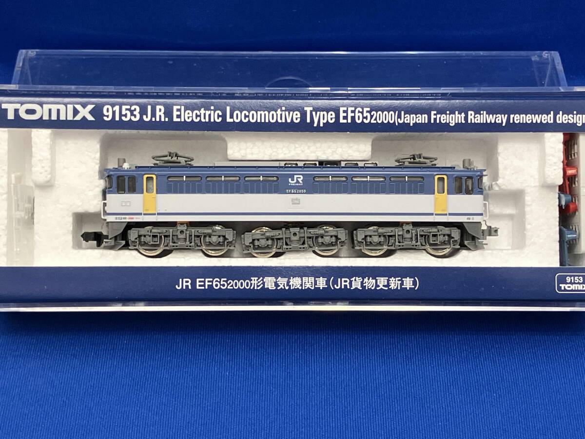 Yahoo!オークション -「tomix ef65 9153」の落札相場・落札価格