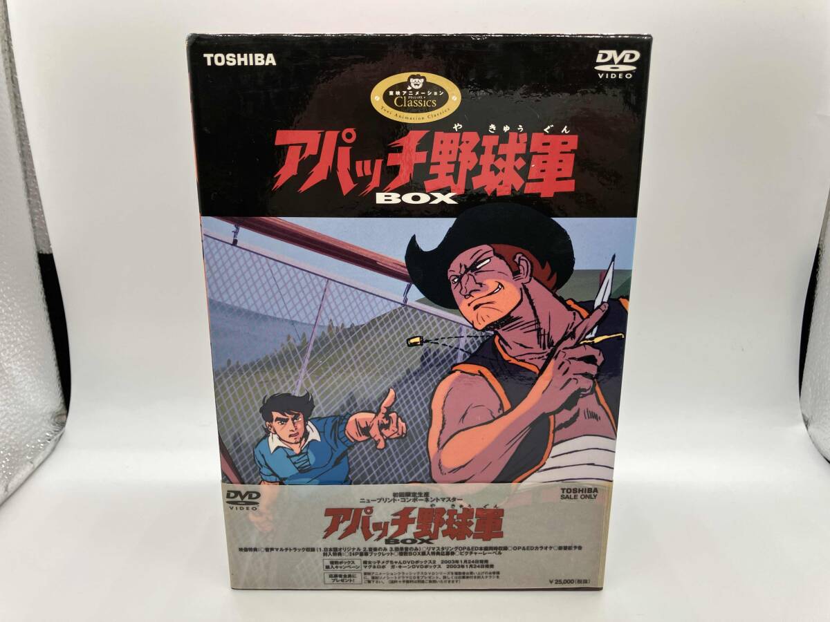 Yahoo!オークション -「アパッチ野球軍 dvd」(DVD) の落札相場・落札価格