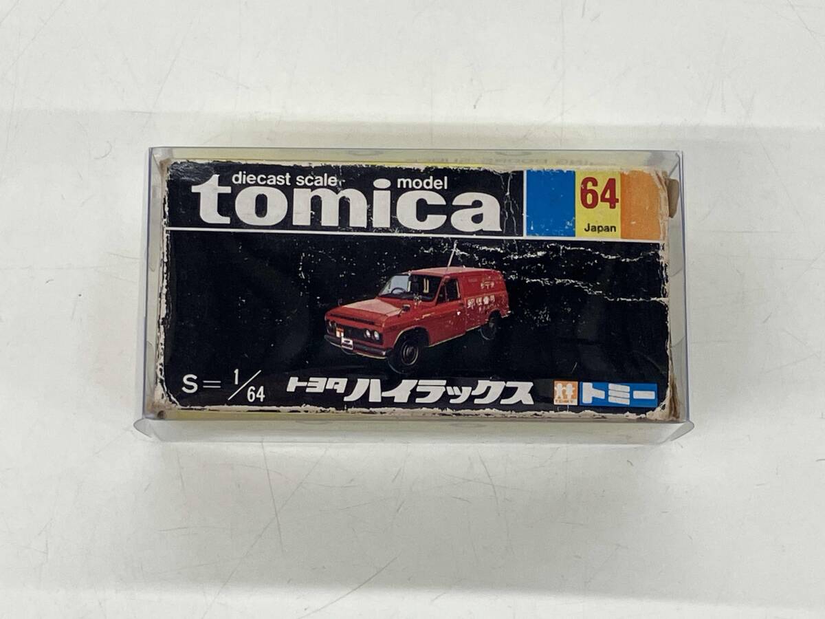 2026年最新】Yahoo!オークション -トミカ黒箱ハイラックスの中古品