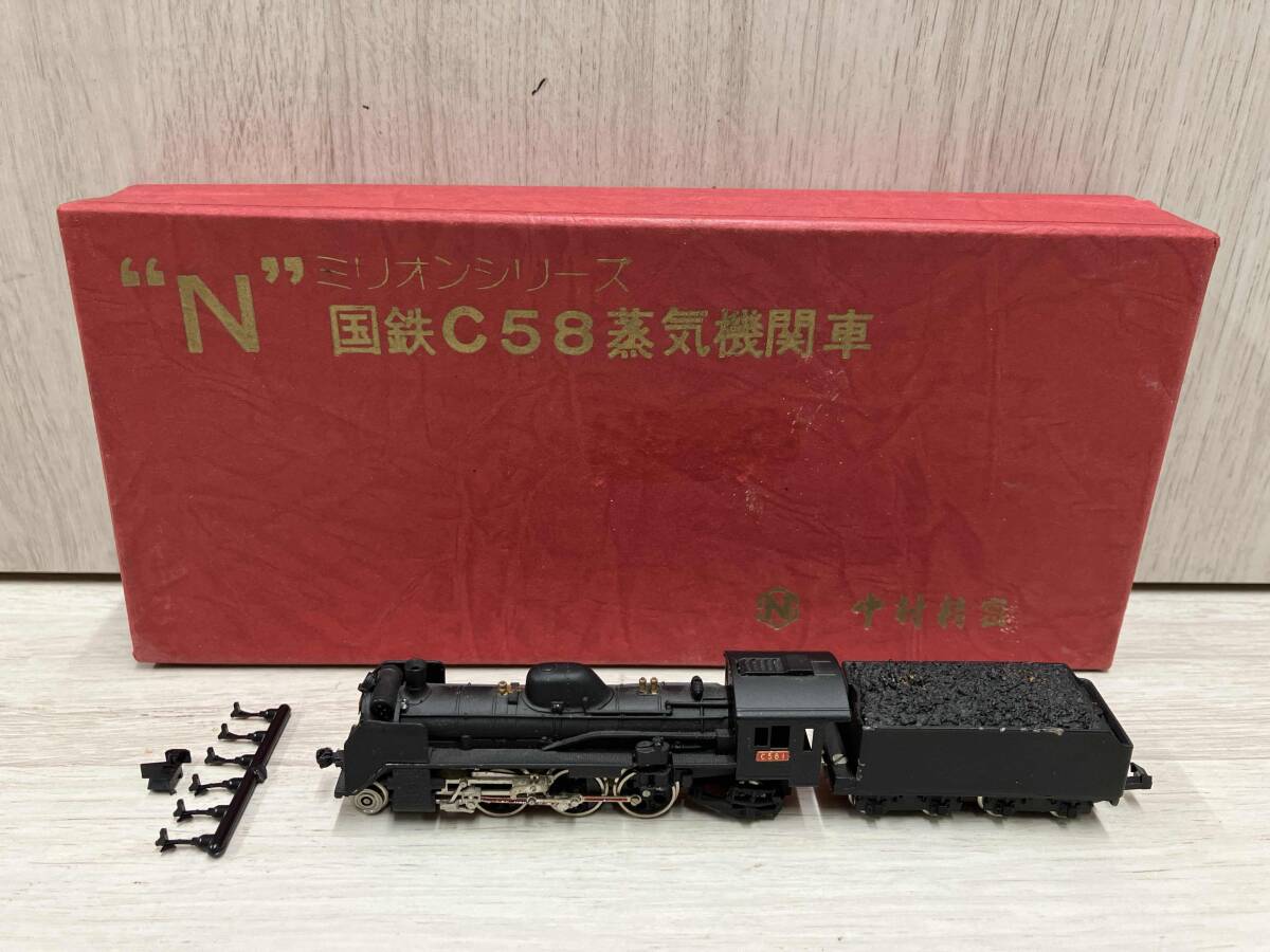 2026年最新】中村精密の商品一覧 - 人気の鉄道模型が揃うNゲージ