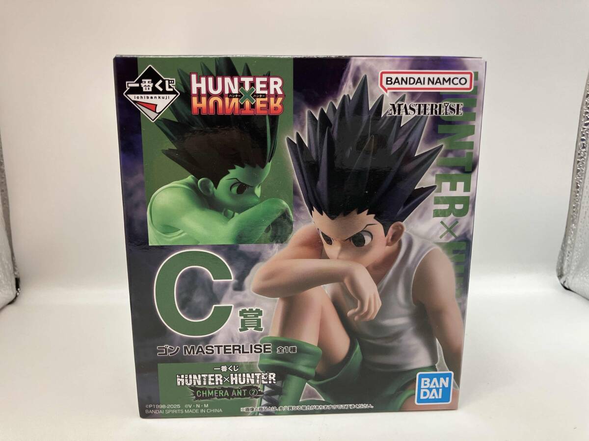 2026年最新】Yahoo!オークション -ハンターハンター フィギュアの中古