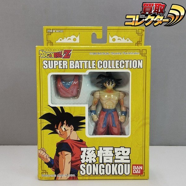 Yahoo!オークション -「スーパーコレクション ドラゴンボールz