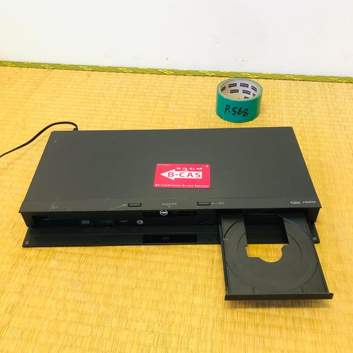 Yahoo!オークション -「sharp 2b-c05bw1」の落札相場・落札価格