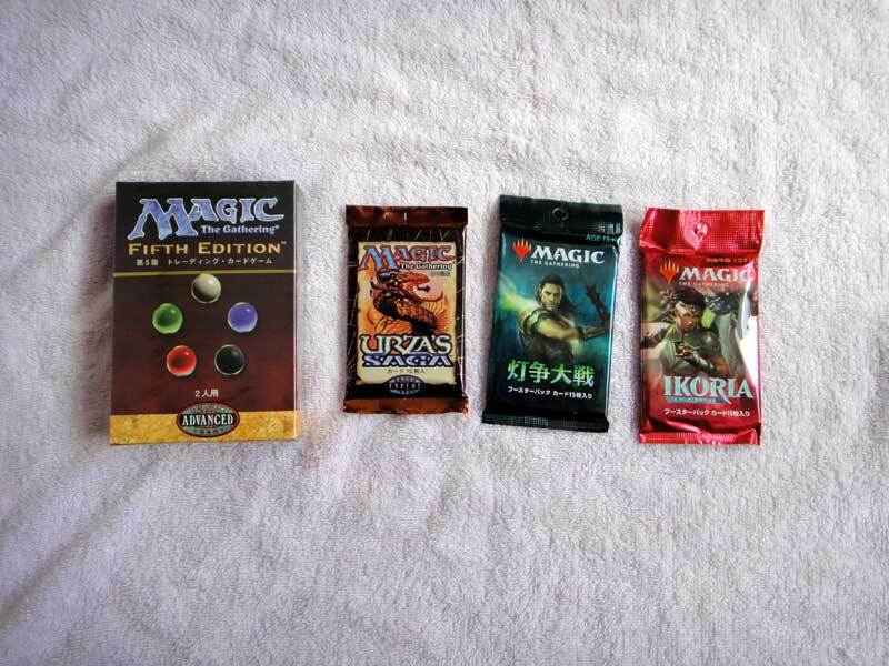 Yahoo!オークション -まとめ売り(Magic: The Gathering)の落札相場