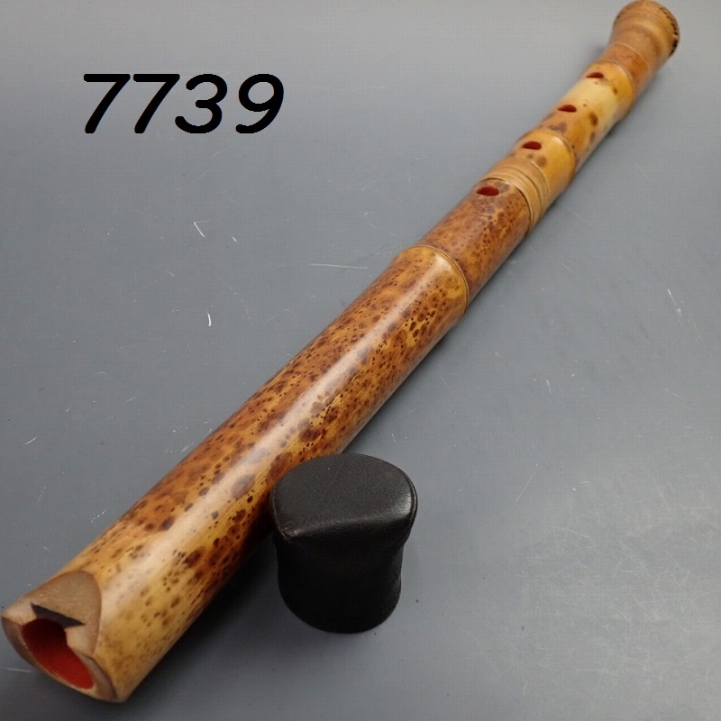 2026年最新】Yahoo!オークション -尺八(尺八)の中古品・新品・未使用品一覧