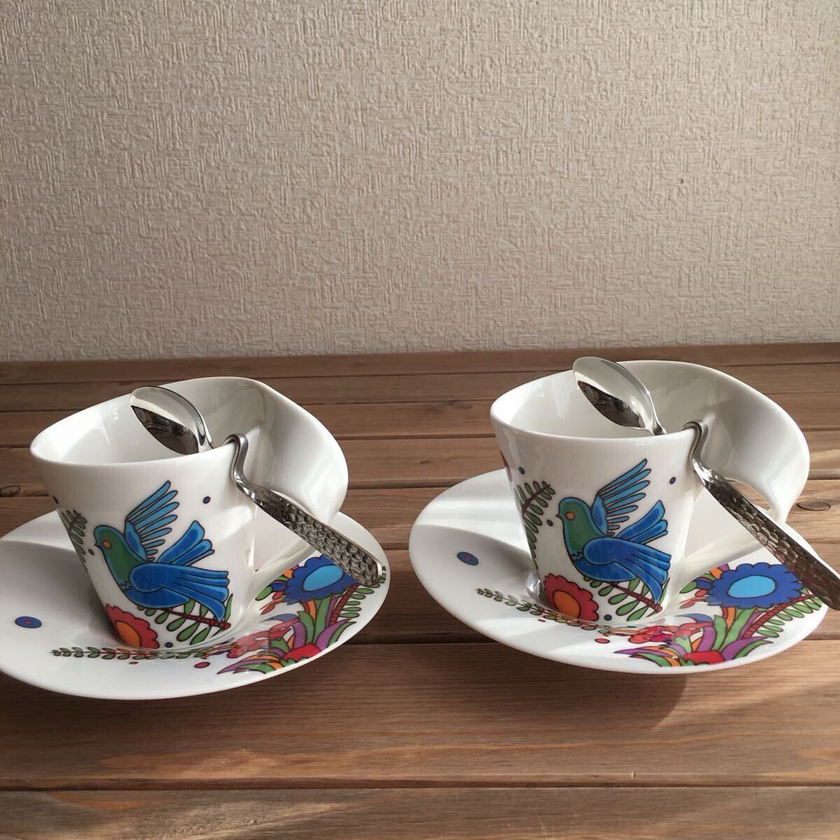 2026年最新】ビレロイ ボッホ(Villeroy & Boch)の商品一覧 - Yahoo