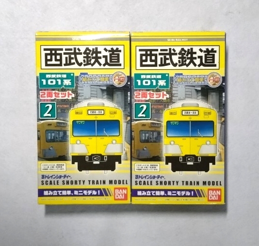 2026年最新】Yahoo!オークション -bトレイン 101系の中古品・新品・未