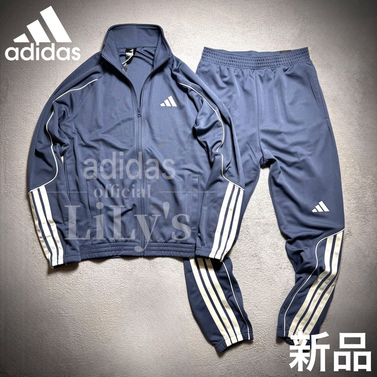2026年最新】Yahoo!オークション -アディダス ジャージ xl 上下の中古