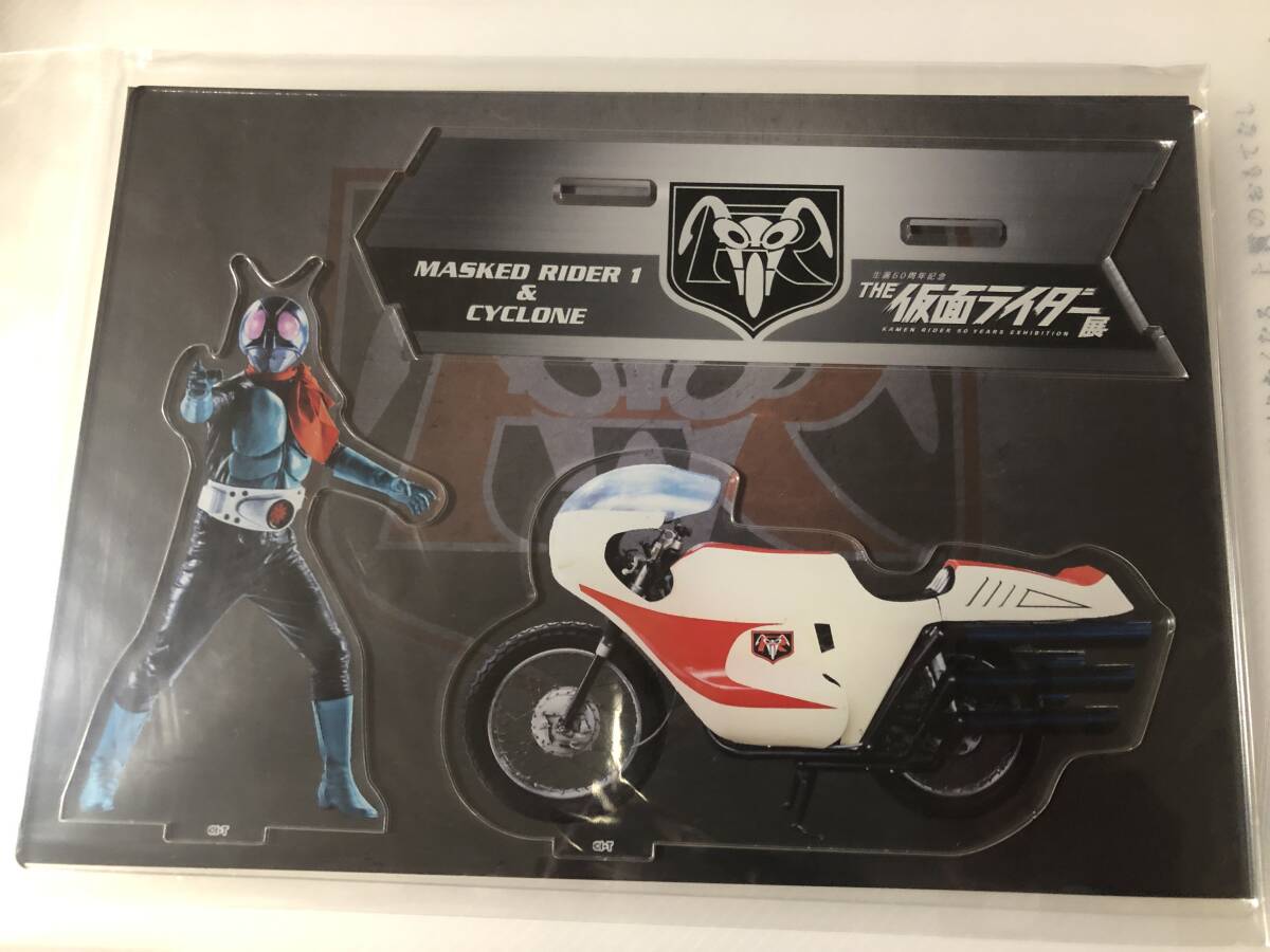 2026年最新】Yahoo!オークション -サイクロン号の中古品・新品・未使用