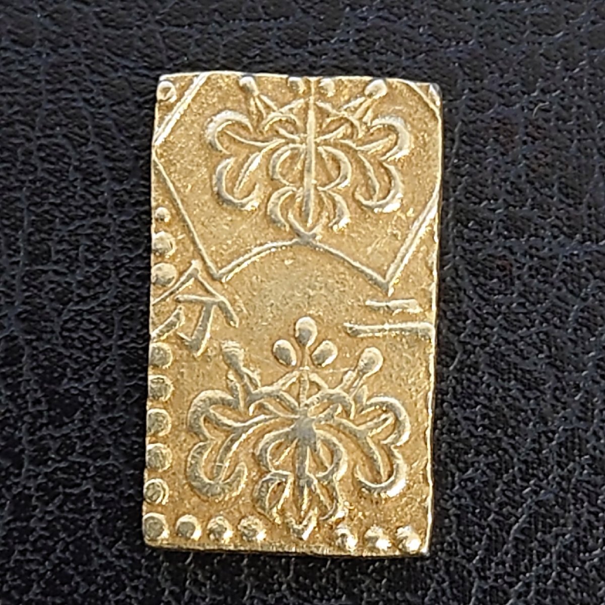 Yahoo!オークション -「明治二分金」(日本) (硬貨)の落札相場・落札価格