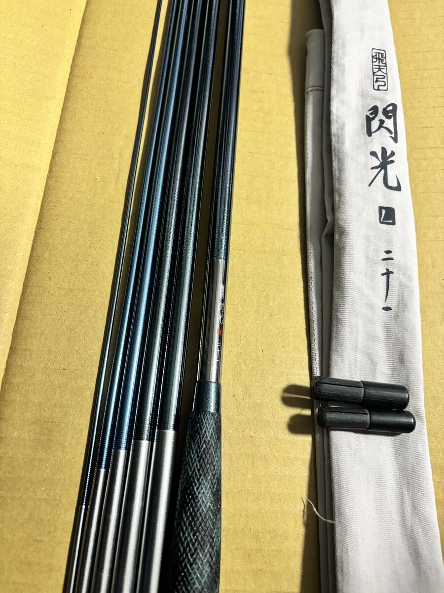 2026年最新】Yahoo!オークション -ヘラブナ 竿 21尺の中古品・新品・未