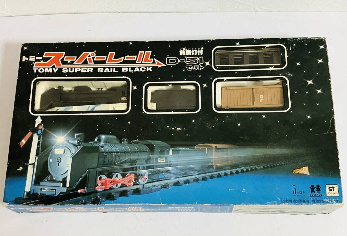 2026年最新】Yahoo!オークション -スーパーレール tomyの中古品・新品