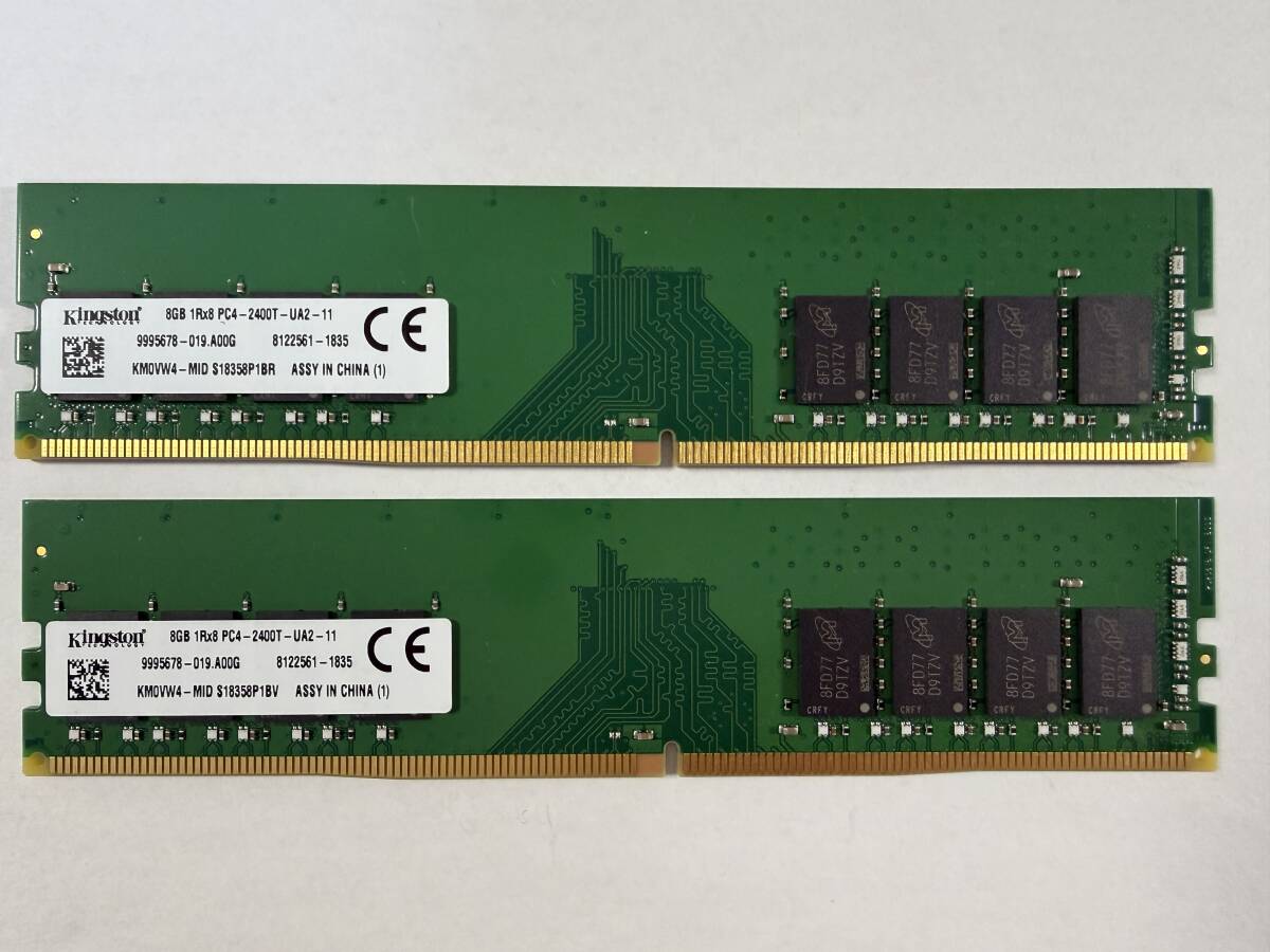 2026年最新】Yahoo!オークション -16gb 2枚組 ddr4の中古品・新品・未