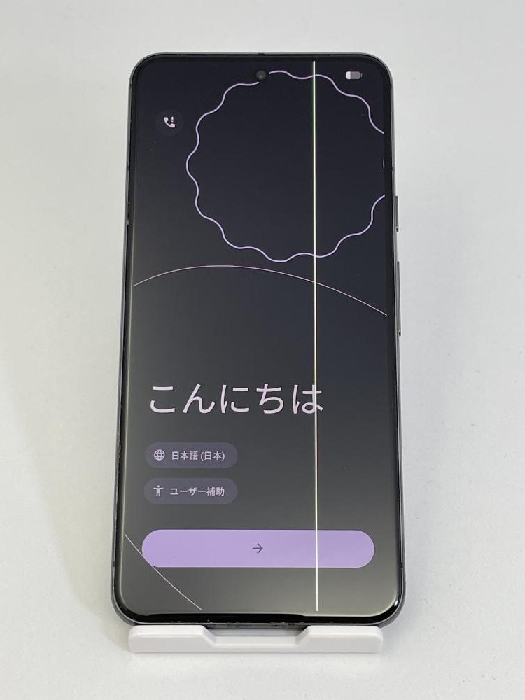 Yahoo!オークション -「google pixel8 ジャンク」の落札相場・落札価格
