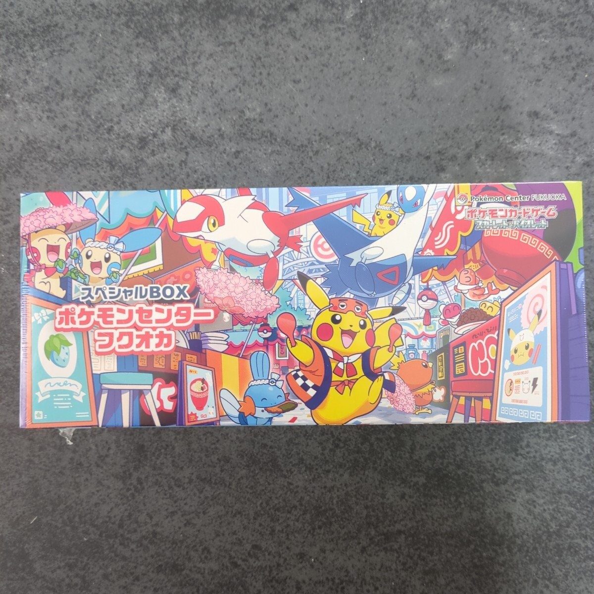 2026年最新】Yahoo!オークション -ポケモンカード スペシャルboxの中古