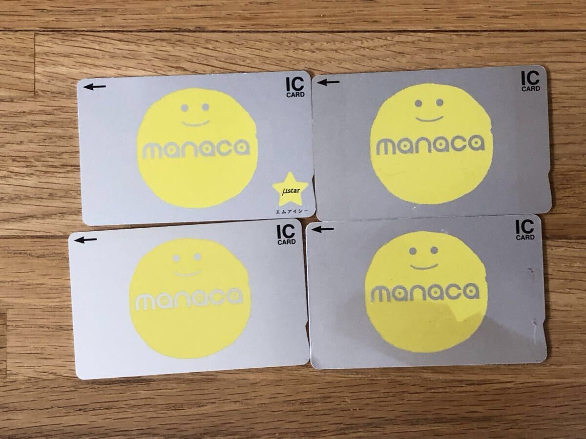 2026年最新】Yahoo!オークション -manaca(プリペイドカード)の中古品