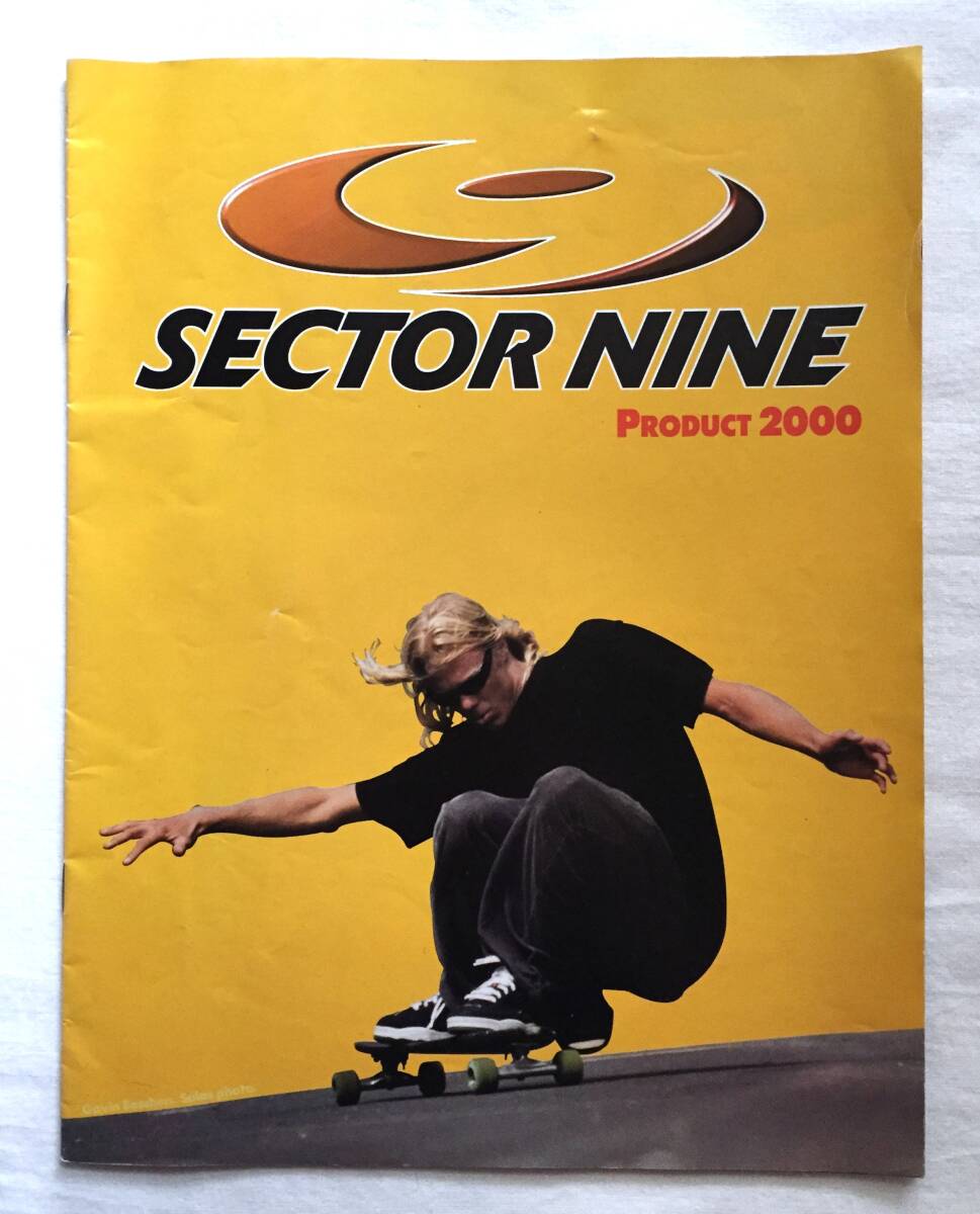 2026年最新】Yahoo!オークション -セクター9の中古品・新品・未使用品一覧
