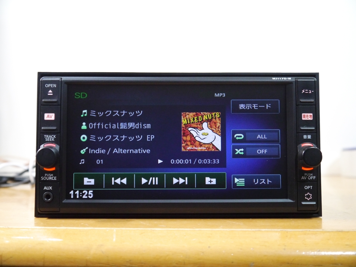 2026年最新】Yahoo!オークション -日産純正ナビ mjの中古品・新品・未