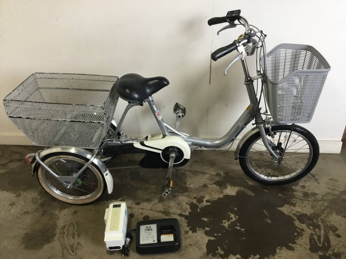 Yahoo!オークション -「ブリヂストン 三輪自転車」(自転車