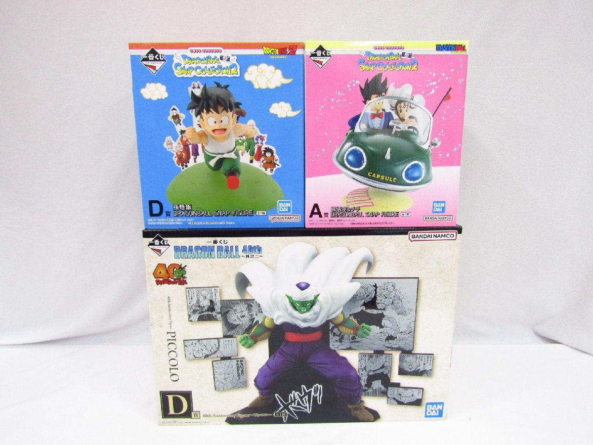 2026年最新】Yahoo!オークション -ドラゴンボールフィギュアまとめ売り