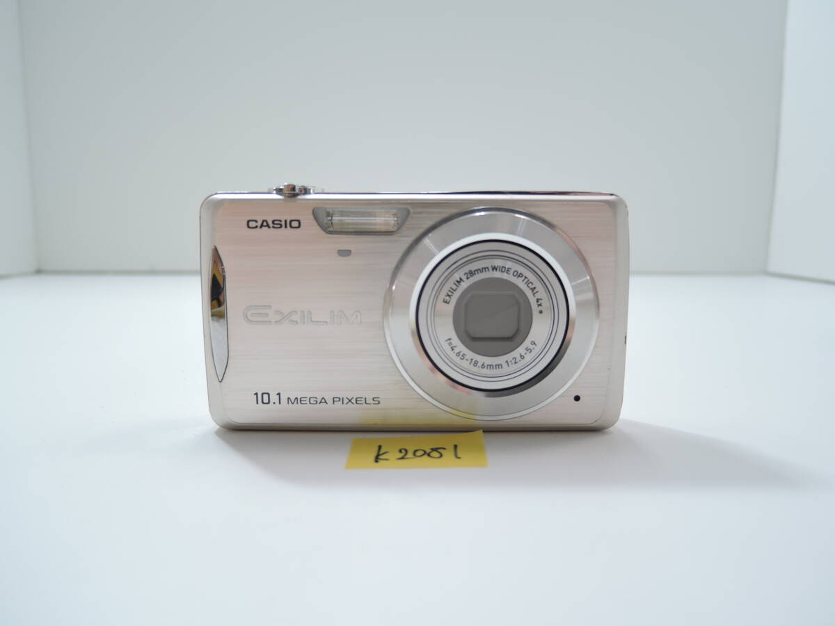 2026年最新】Yahoo!オークション -ex-z270の中古品・新品・未使用品一覧