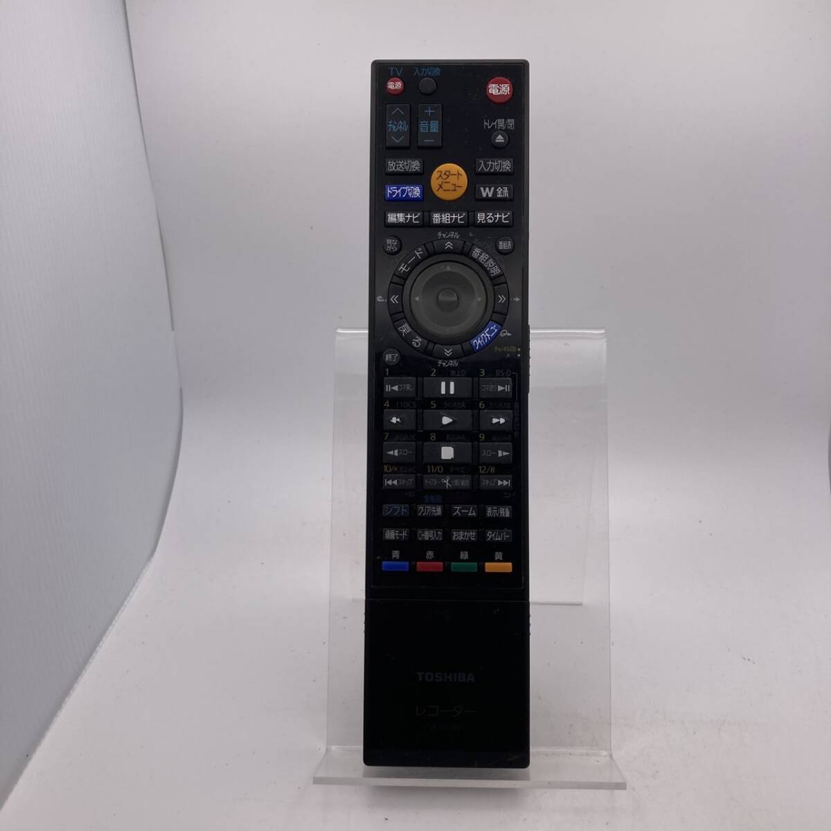 2026年最新】Yahoo!オークション -rd-bz710の中古品・新品・未使用品一覧