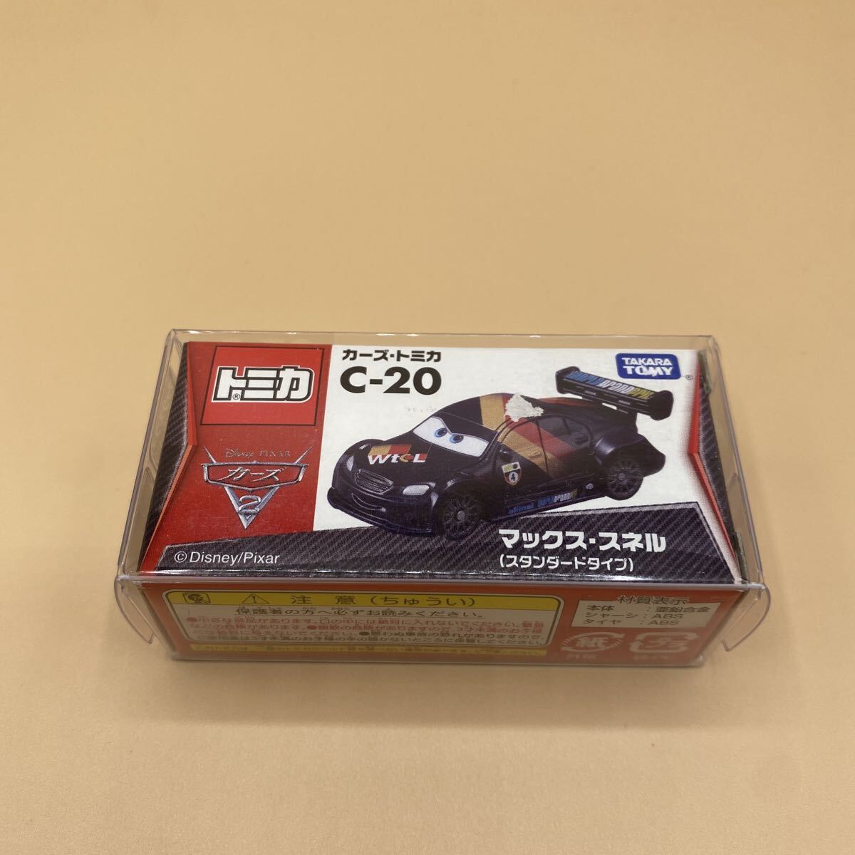2026年最新】Yahoo!オークション -カーズ トミカ レアの中古品・新品