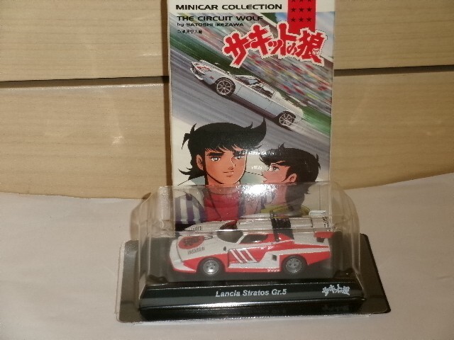 2026年最新】Yahoo!オークション -サーキットの狼 ミニカーの中古品