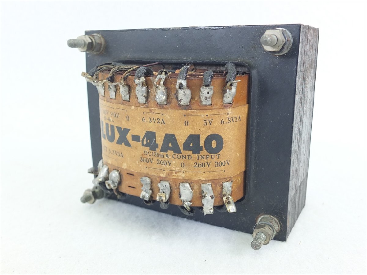 2026年最新】Yahoo!オークション -トランスの中古品・新品・未使用品一覧