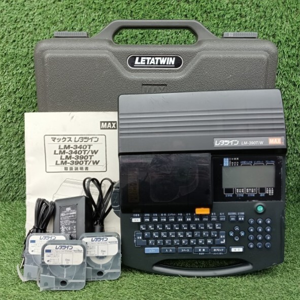 2026年最新】Yahoo!オークション -レタツイン lmの中古品・新品・未