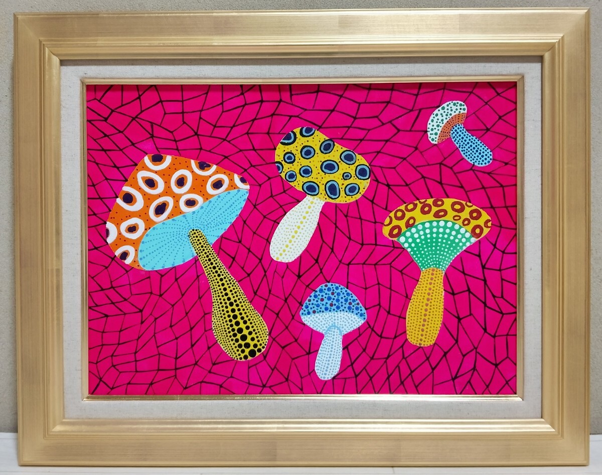 Yahoo!オークション - ジミー大西 油絵 手描き サイン 裏描き有り草間